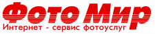Фото Мир