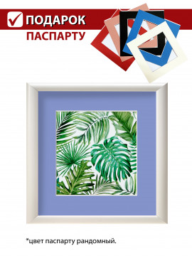 16733/Рамка 199.N.OAC.106 (15*15) белый