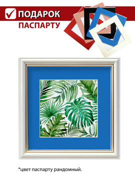 147753/ Рамка 135.N.OAC.706 (15*15) белый	