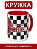 152757/ Кружка сувенирная 