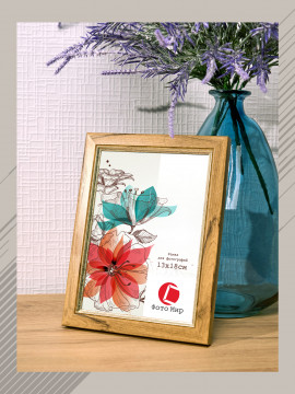 147933/Рамка 120.2114.80 (13*18) дерево светлое