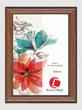 103038/Рамка 199.N.OAC.038 (А4) дерево