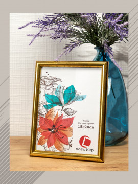 16817 /Рамка 199.N.OAC.144 (15*20) золото	