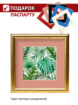 21169 / Рамка 199.N.OAC.144 (15*15) золото