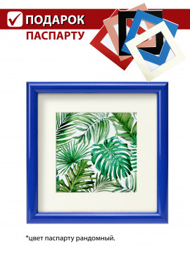 16955 /Рамка 199.N.OAC.101 (15*15) синий	