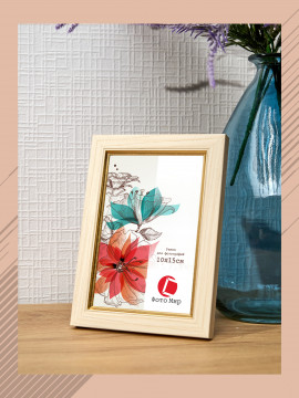 147926/Рамка 120.2114.31 (10*15) белый