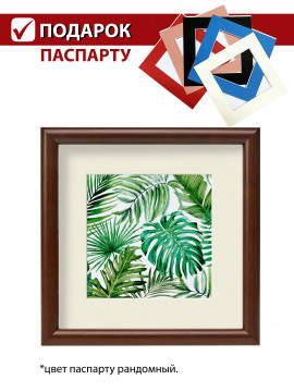 103454 /Рамка 199.N.OAC.038 (15*15) дерево