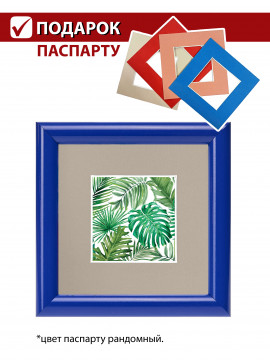13002 /Рамка 199.N.OAC.101 (10*10) синий