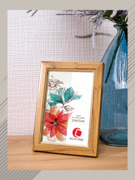 147927/Рамка 120.2114.80 (10*15) дерево светлое