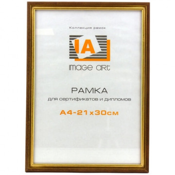 Рамка Image Art C15 008 (21*30) махагон дерево