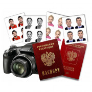 Фото на документы