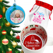 Сувениры Новый год