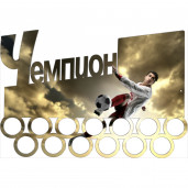 Медальница чемпион