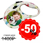 Фото на поводке (собачки)
