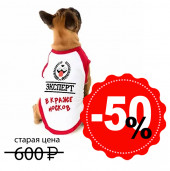 Кофта красная