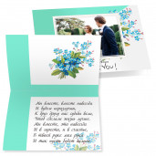 Открытка-книжка А4, гориз.(4+4, в раз-е А3)