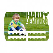 Медальница Наш чемпион