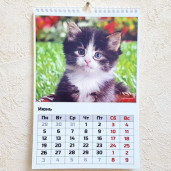 Перекидной календарь, A4